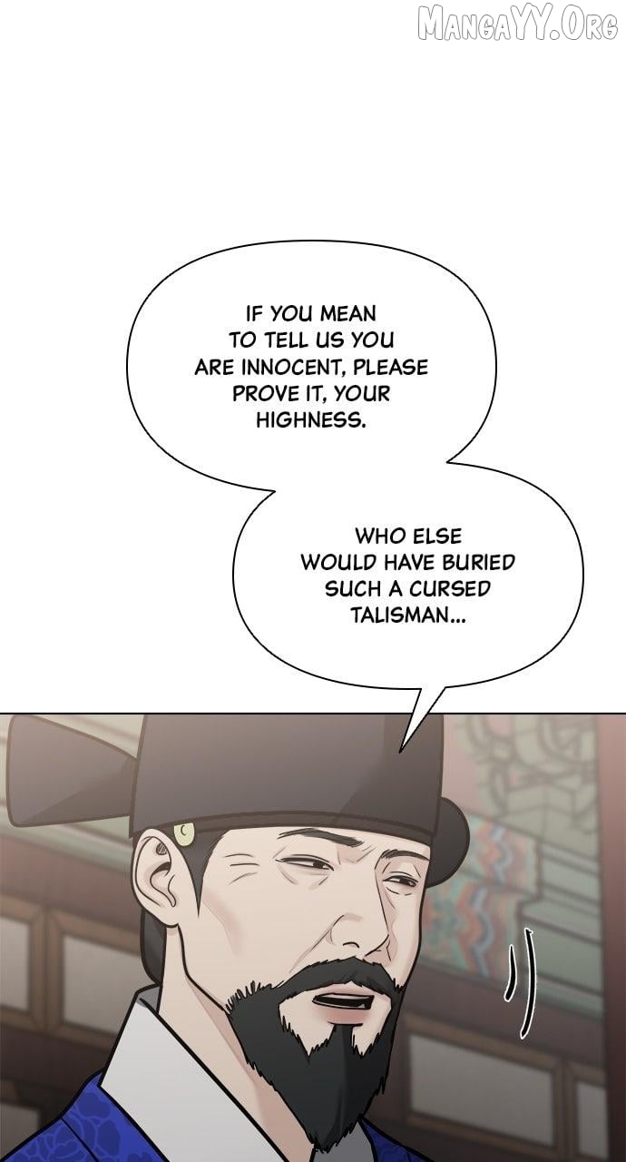 Spirit of the Dead Chapter 54 - page 59