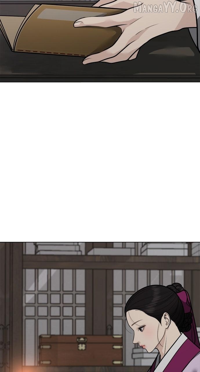 Spirit of the Dead Chapter 54 - page 68
