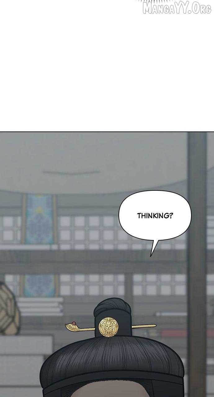 Spirit of the Dead Chapter 54 - page 77