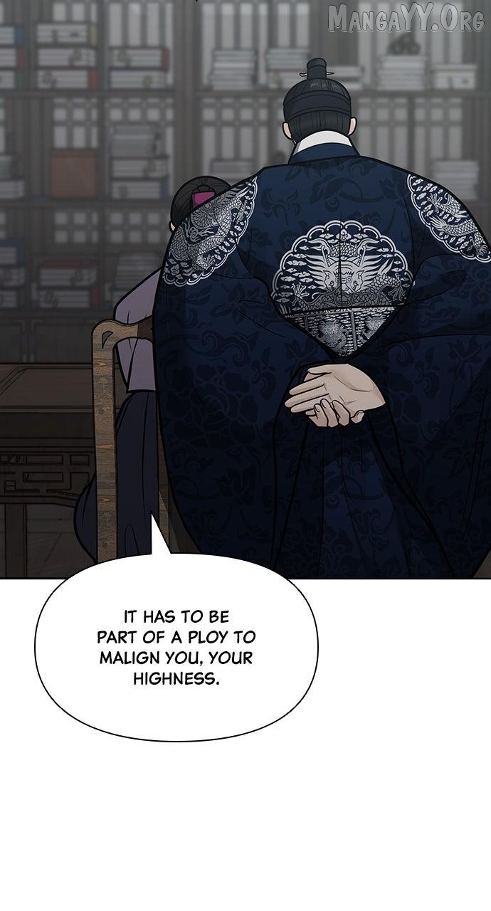 Spirit of the Dead Chapter 54 - page 80