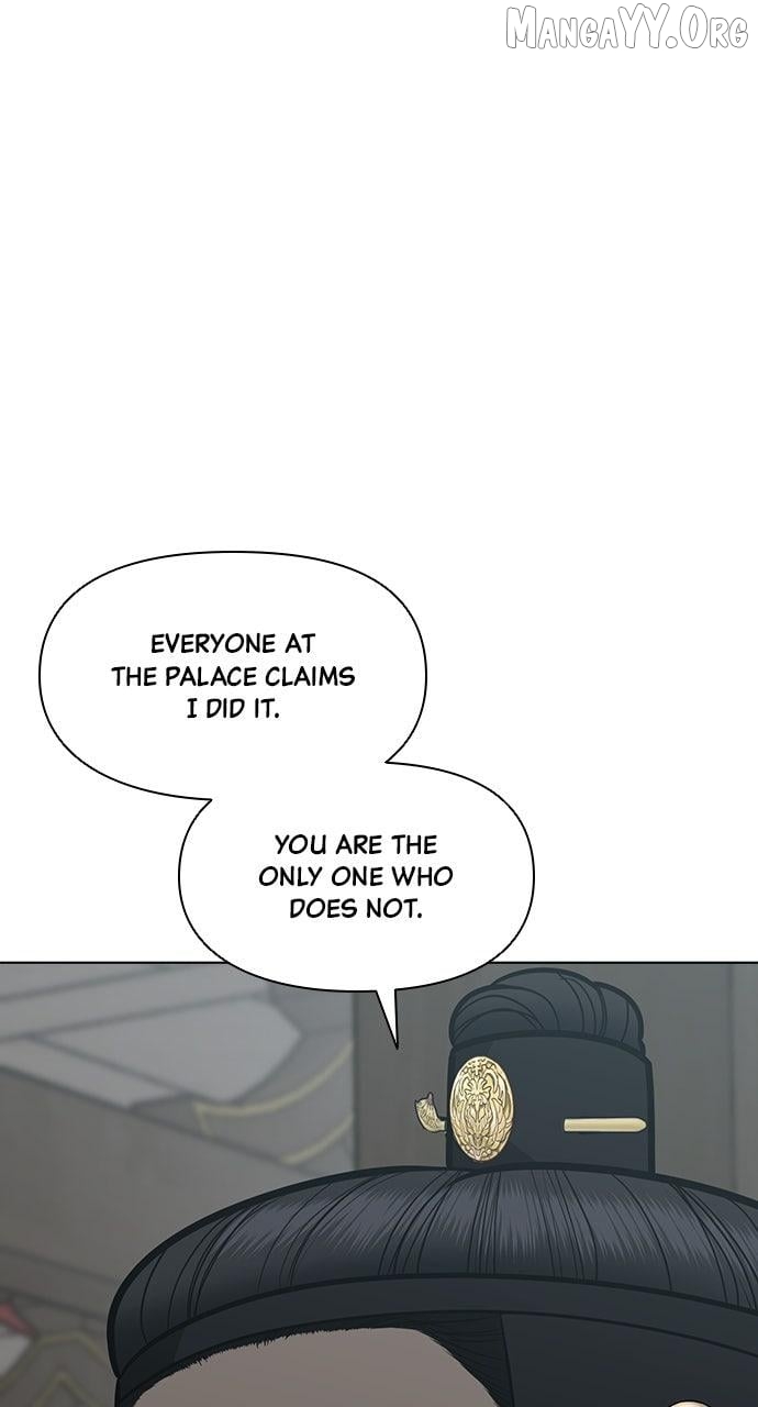 Spirit of the Dead Chapter 54 - page 81