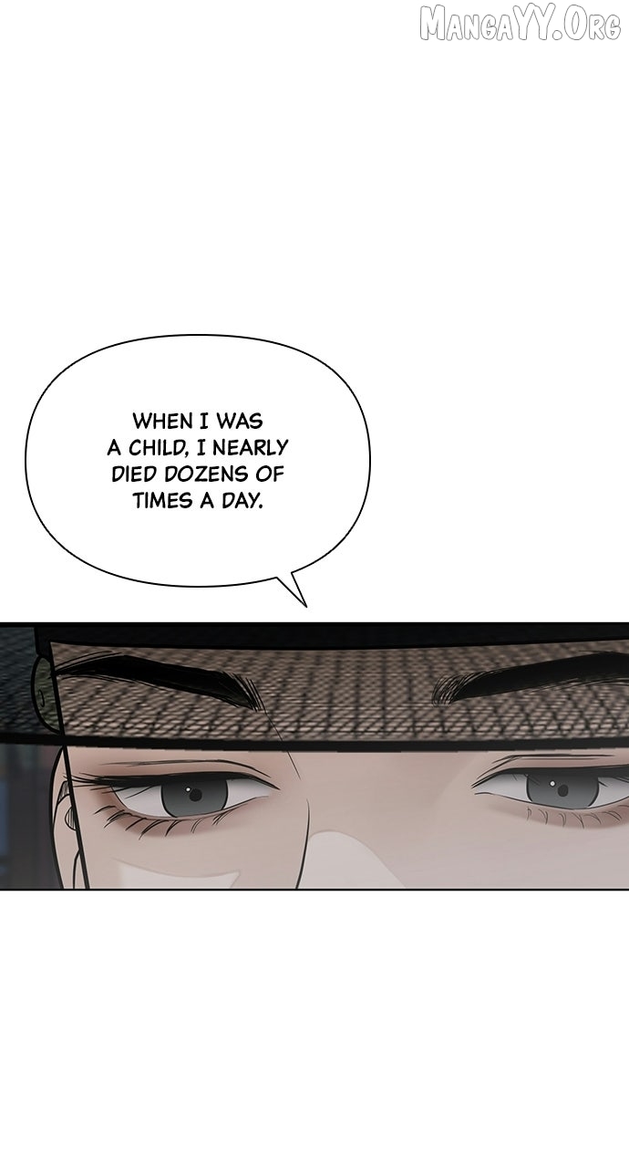 Spirit of the Dead Chapter 55 - page 44