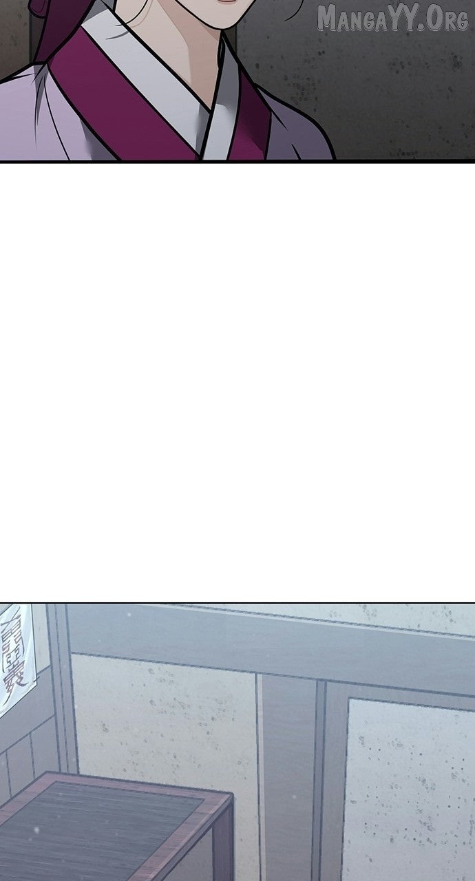 Spirit of the Dead Chapter 57 - page 42