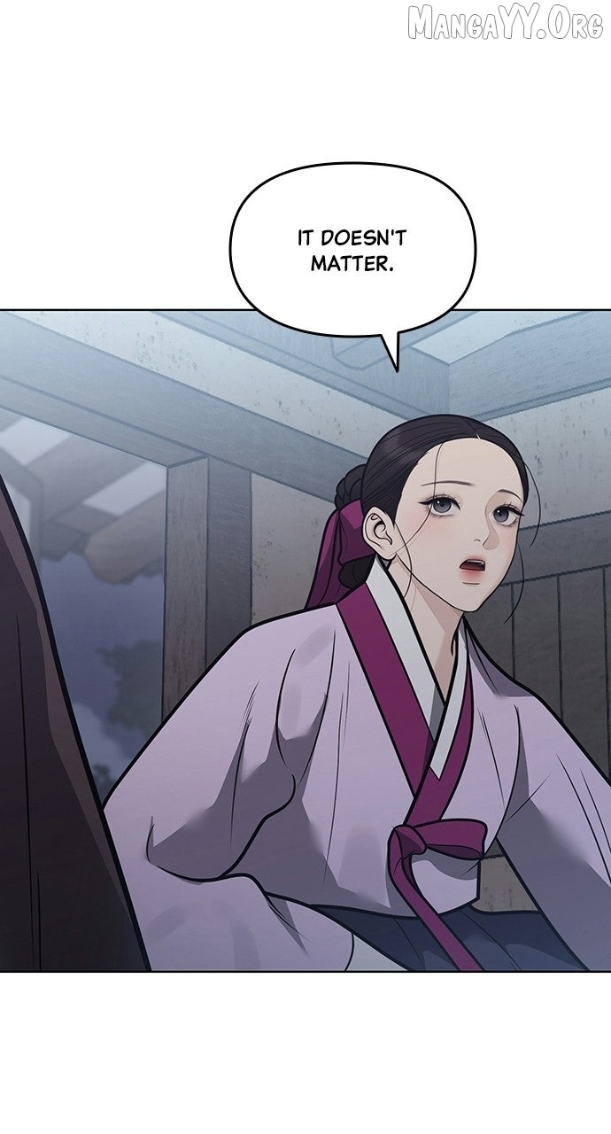 Spirit of the Dead Chapter 57 - page 62