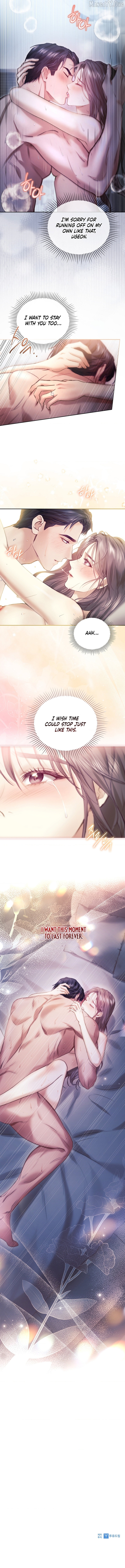Young wife Chapter 52 - page 8
