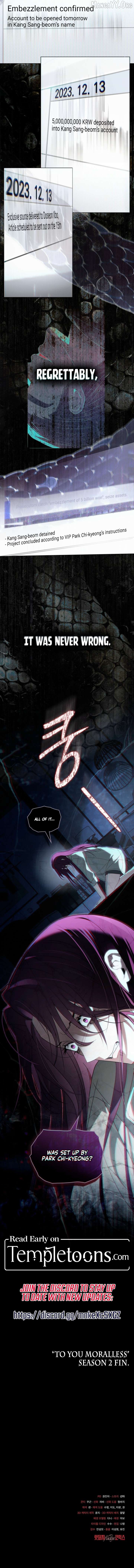 To Your Moralless [Complete Edition] Chapter 56 - page 9