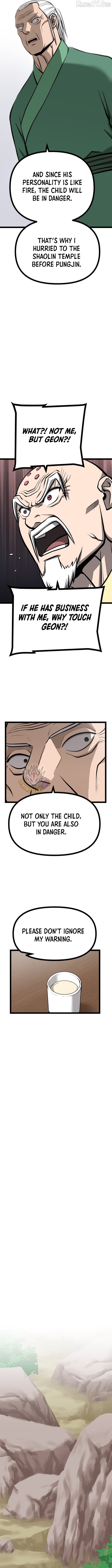One Step Divine Fist Chapter 45 - page 5