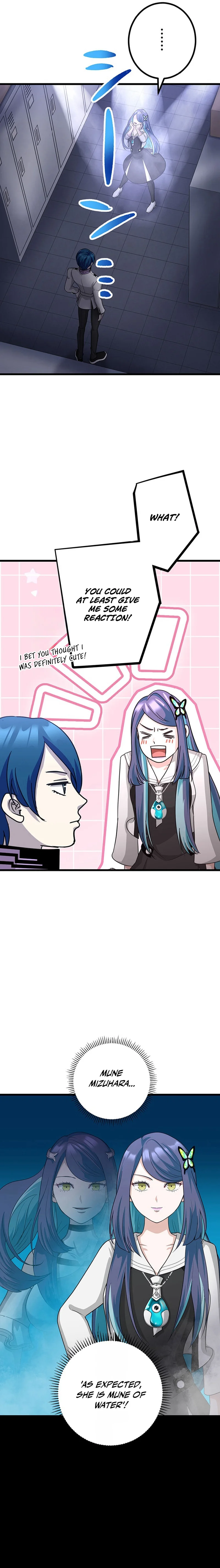 Return of the Banished Archmage Chapter 20 - page 13