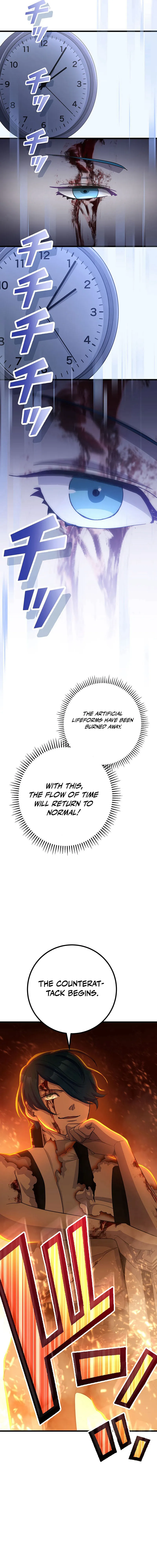 Return of the Banished Archmage Chapter 21 - page 23