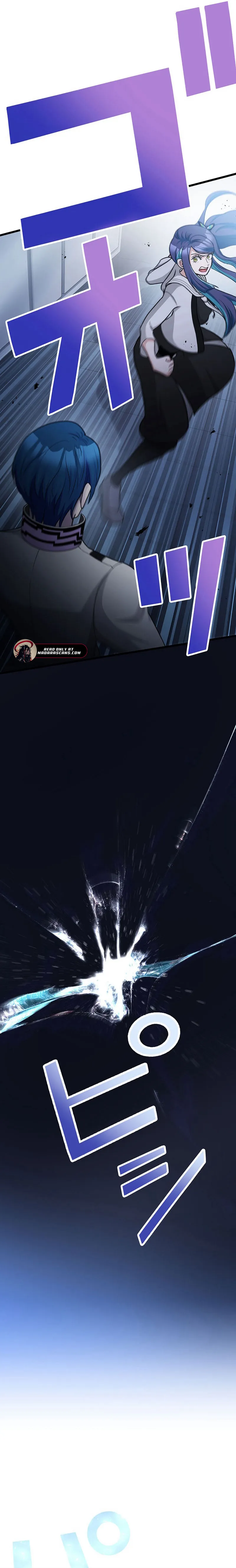 Return of the Banished Archmage Chapter 21 - page 9