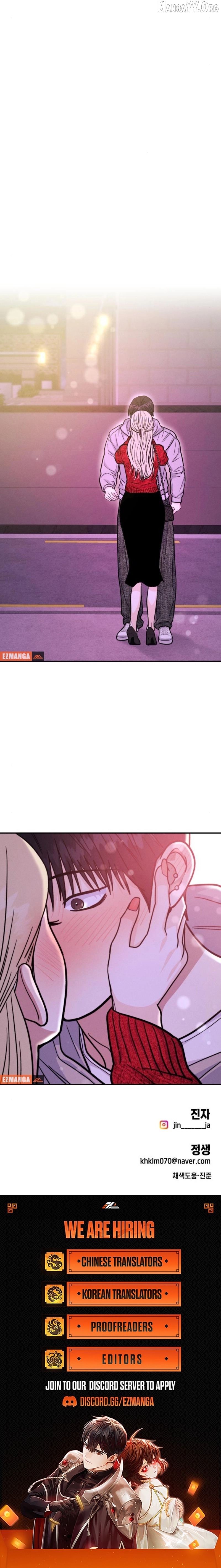 Battle of Mosol Chapter 48 - page 13