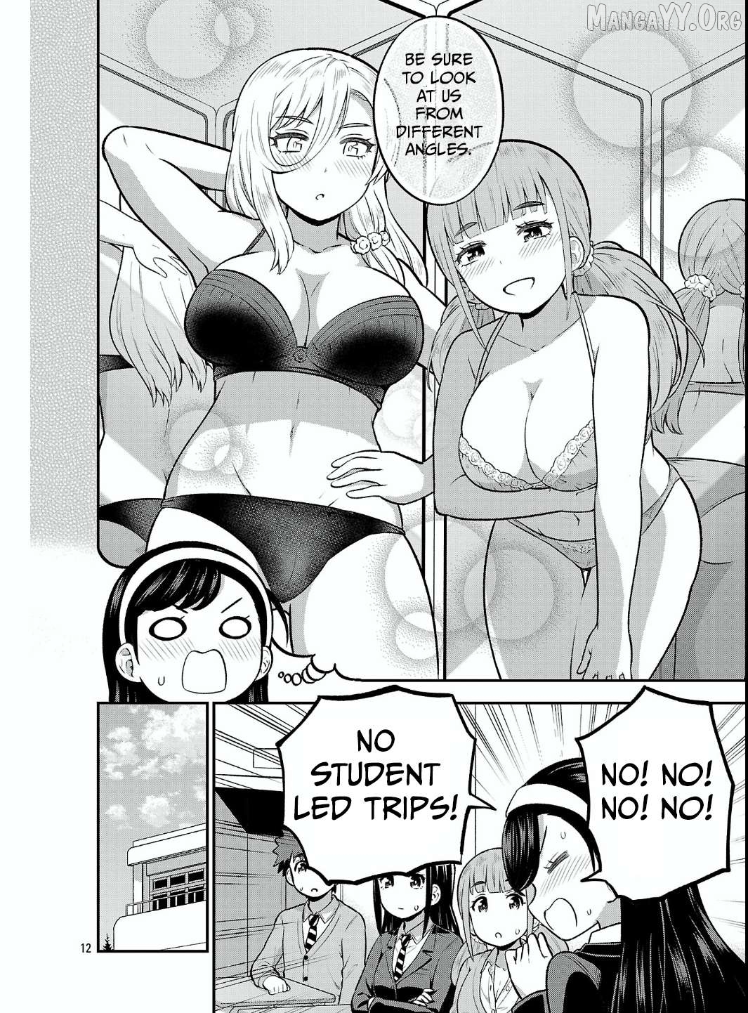 Yankee JK Kuzuhana-chan: Another Side of the Heroine Chapter 15 - page 12