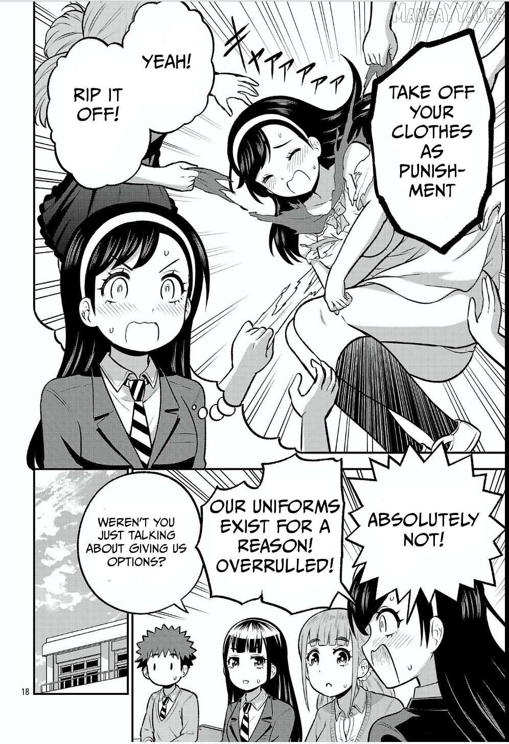 Yankee JK Kuzuhana-chan: Another Side of the Heroine Chapter 15 - page 18