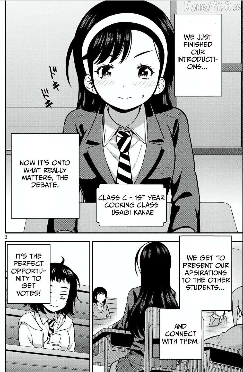 Yankee JK Kuzuhana-chan: Another Side of the Heroine Chapter 15 - page 2