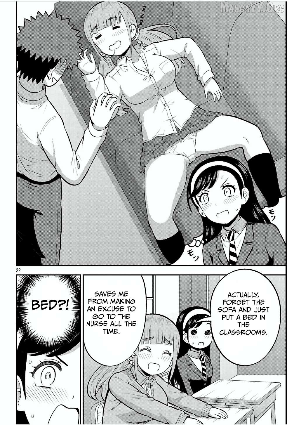 Yankee JK Kuzuhana-chan: Another Side of the Heroine Chapter 15 - page 22
