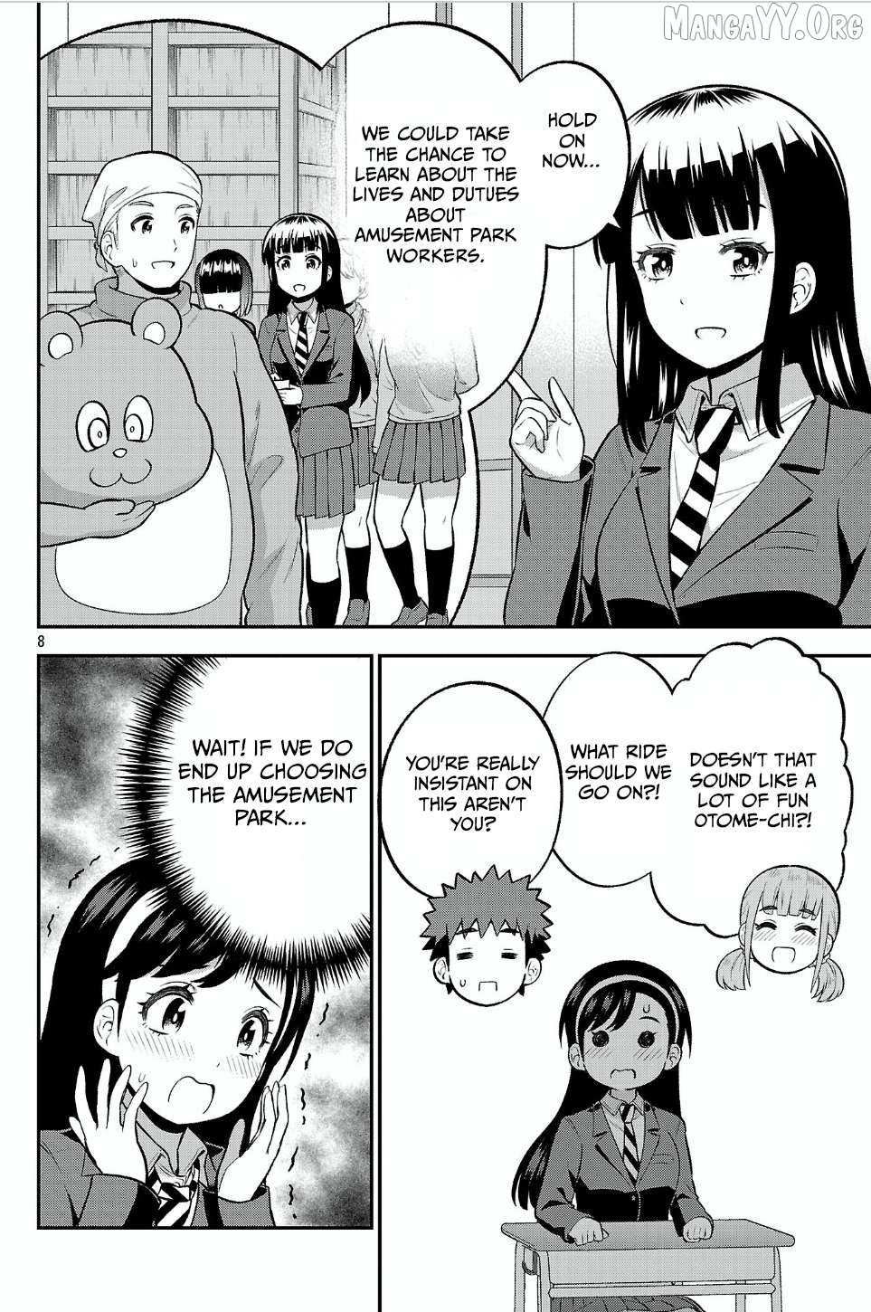 Yankee JK Kuzuhana-chan: Another Side of the Heroine Chapter 15 - page 8