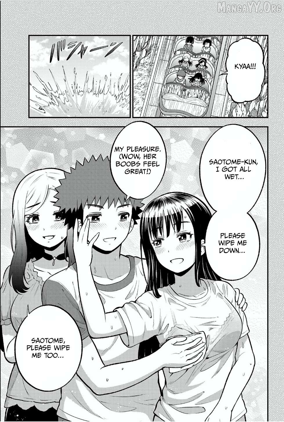 Yankee JK Kuzuhana-chan: Another Side of the Heroine Chapter 15 - page 9