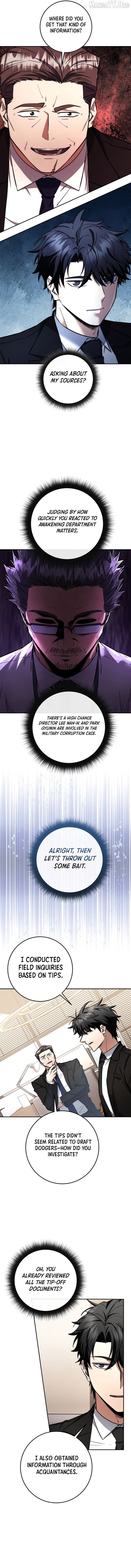 Return of the Sword God-Rank Civil Servant Chapter 71 - page 2