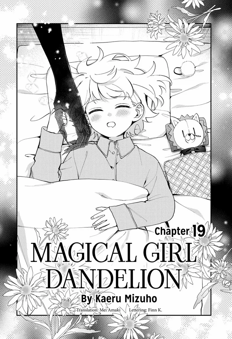 Mahou Shoujo Dandelion Chapter 19 - page 3