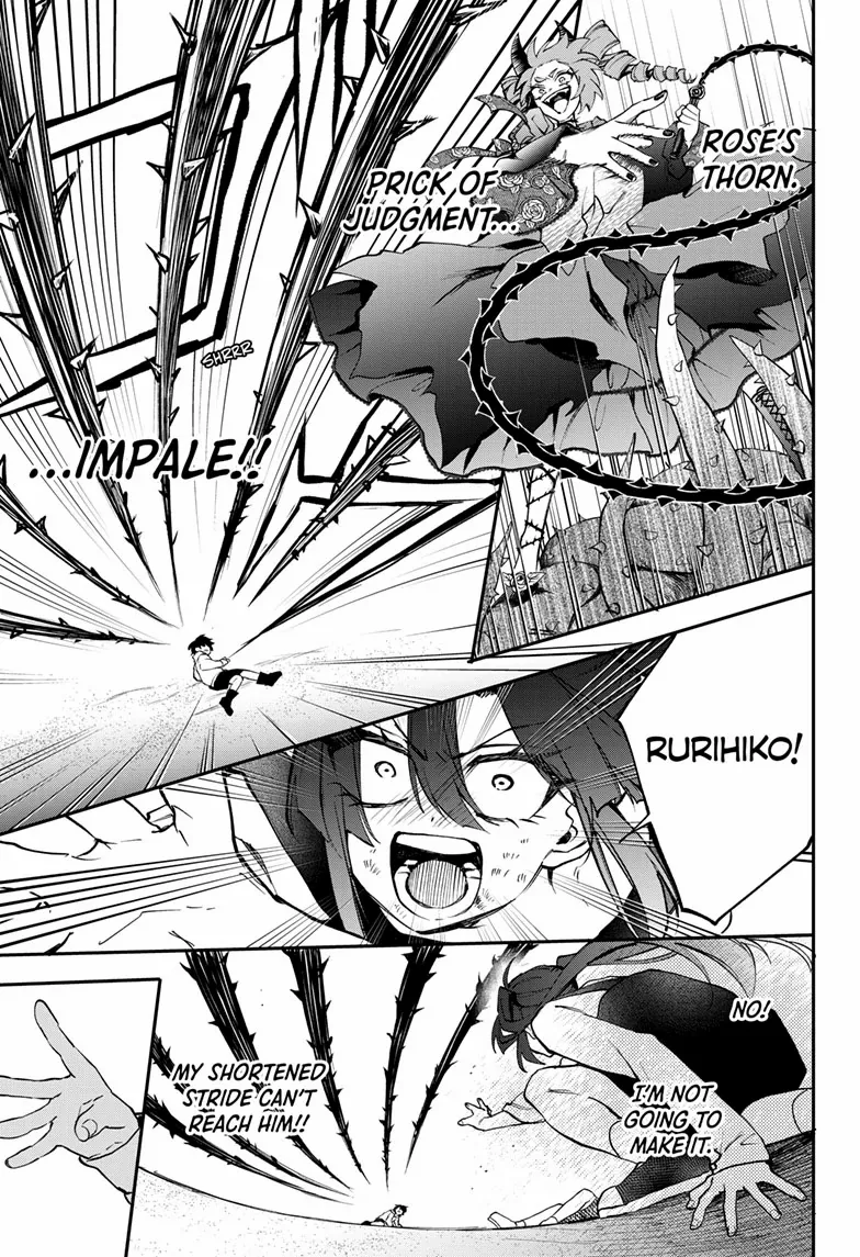 Mahou Shoujo Dandelion Chapter 20.1 - page 6