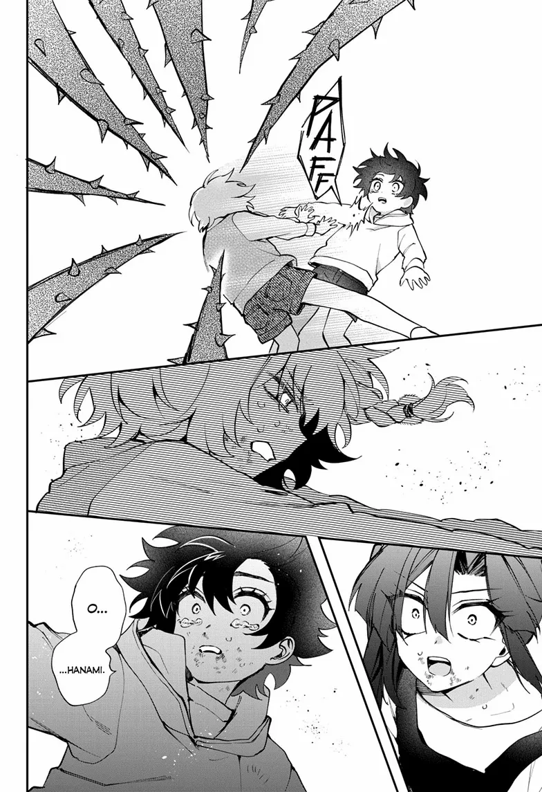 Mahou Shoujo Dandelion Chapter 20.1 - page 7