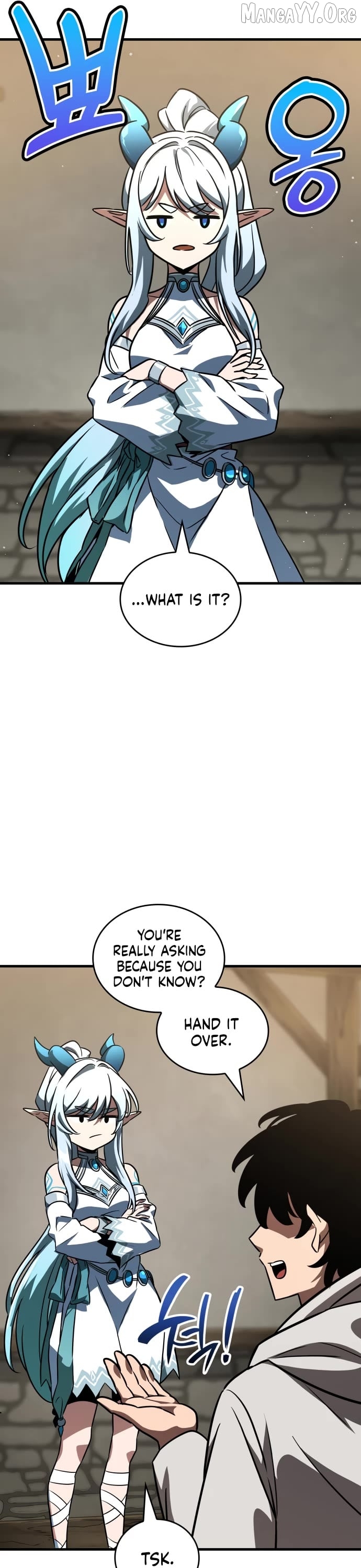 Valhalla Saga Chapter 61 - page 4