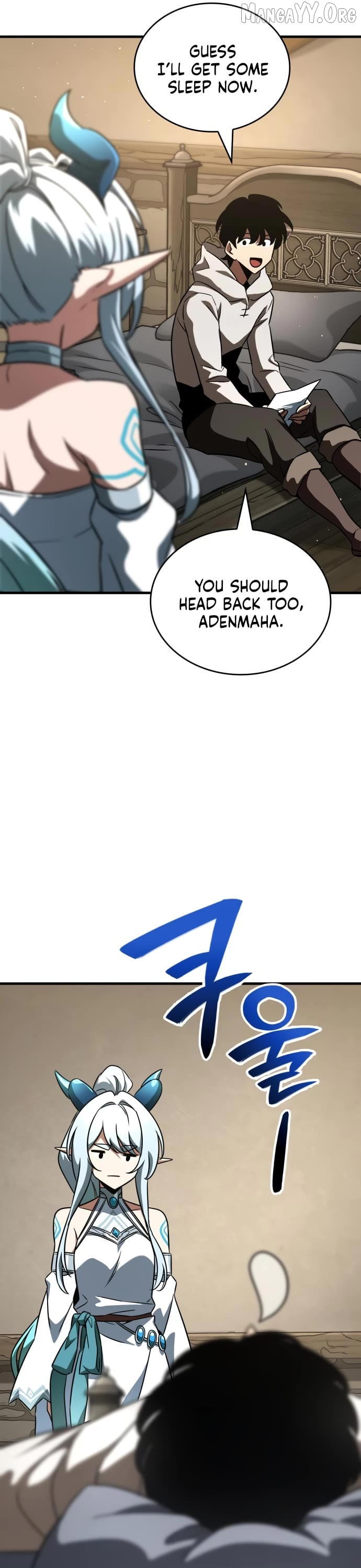 Valhalla Saga Chapter 61 - page 7