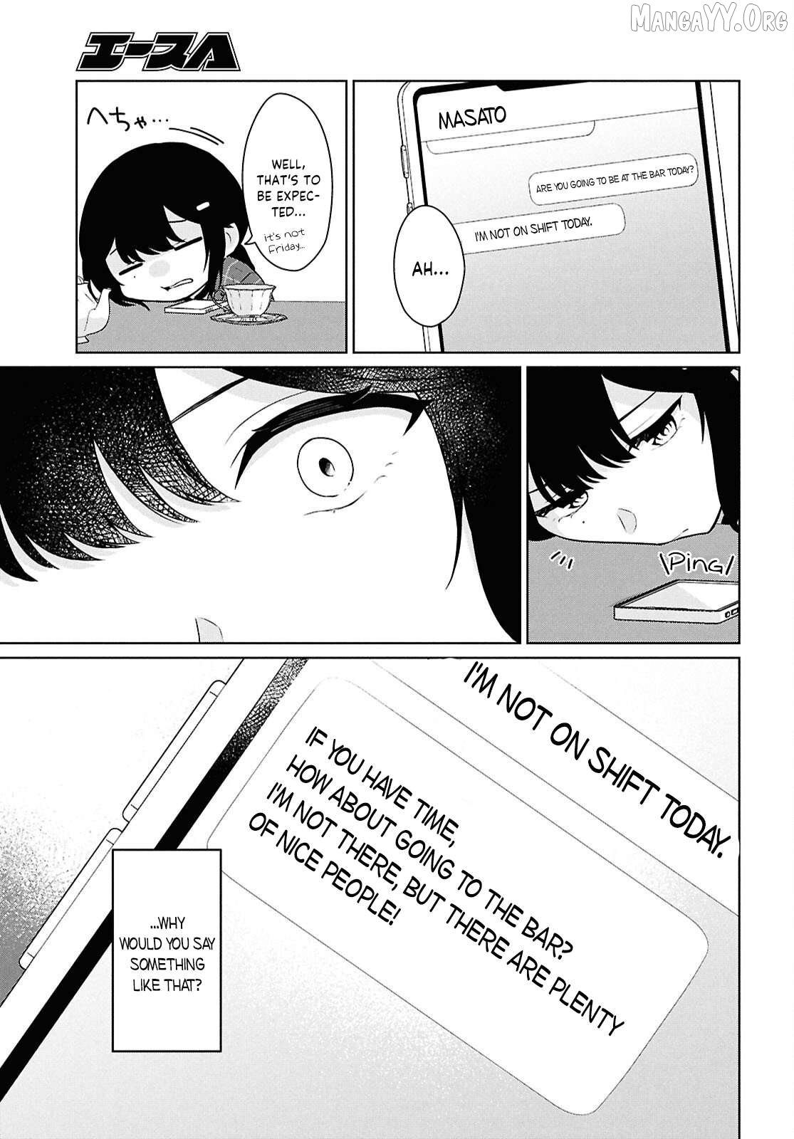 Did you think you could live normally even in a world with a 1:5 male-to-female ratio?~When deeply intense feelings of the girls are unknowingly toyed with by the an oblivious boy~ Chapter 14 - page 3