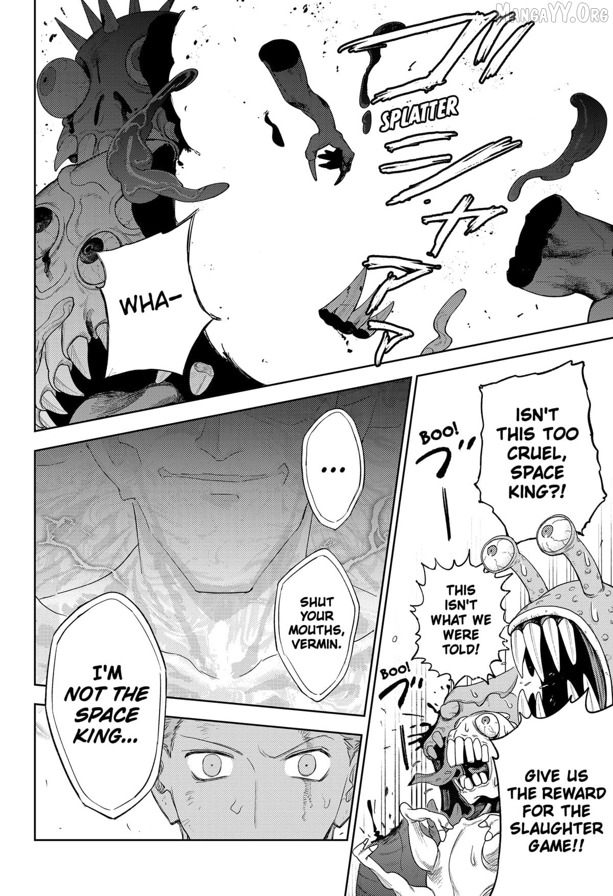 Lunatic Terrapop Chapter 32 - page 20