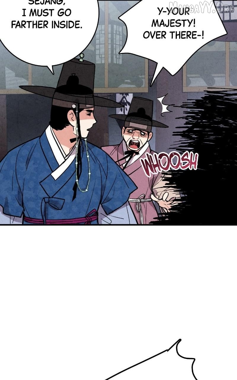 Joseon’s Ban on Marriage Chapter 47 - page 15