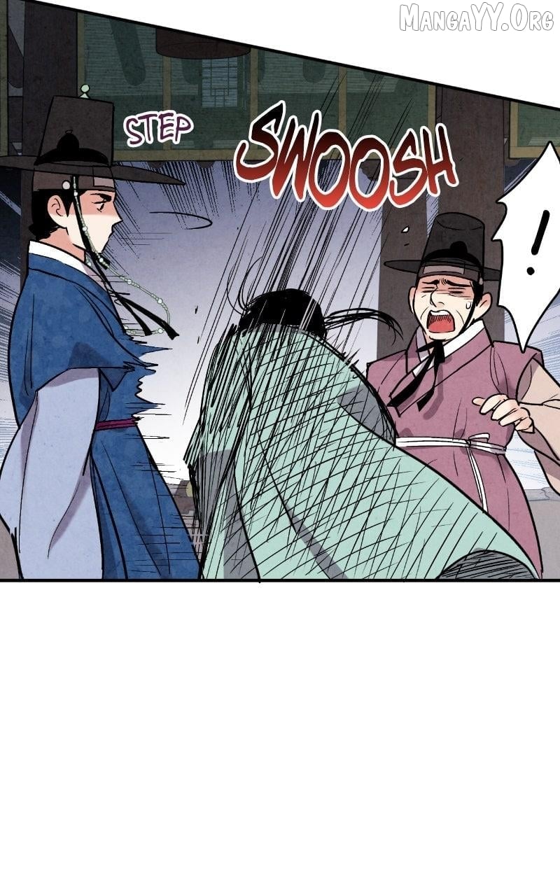 Joseon’s Ban on Marriage Chapter 47 - page 18