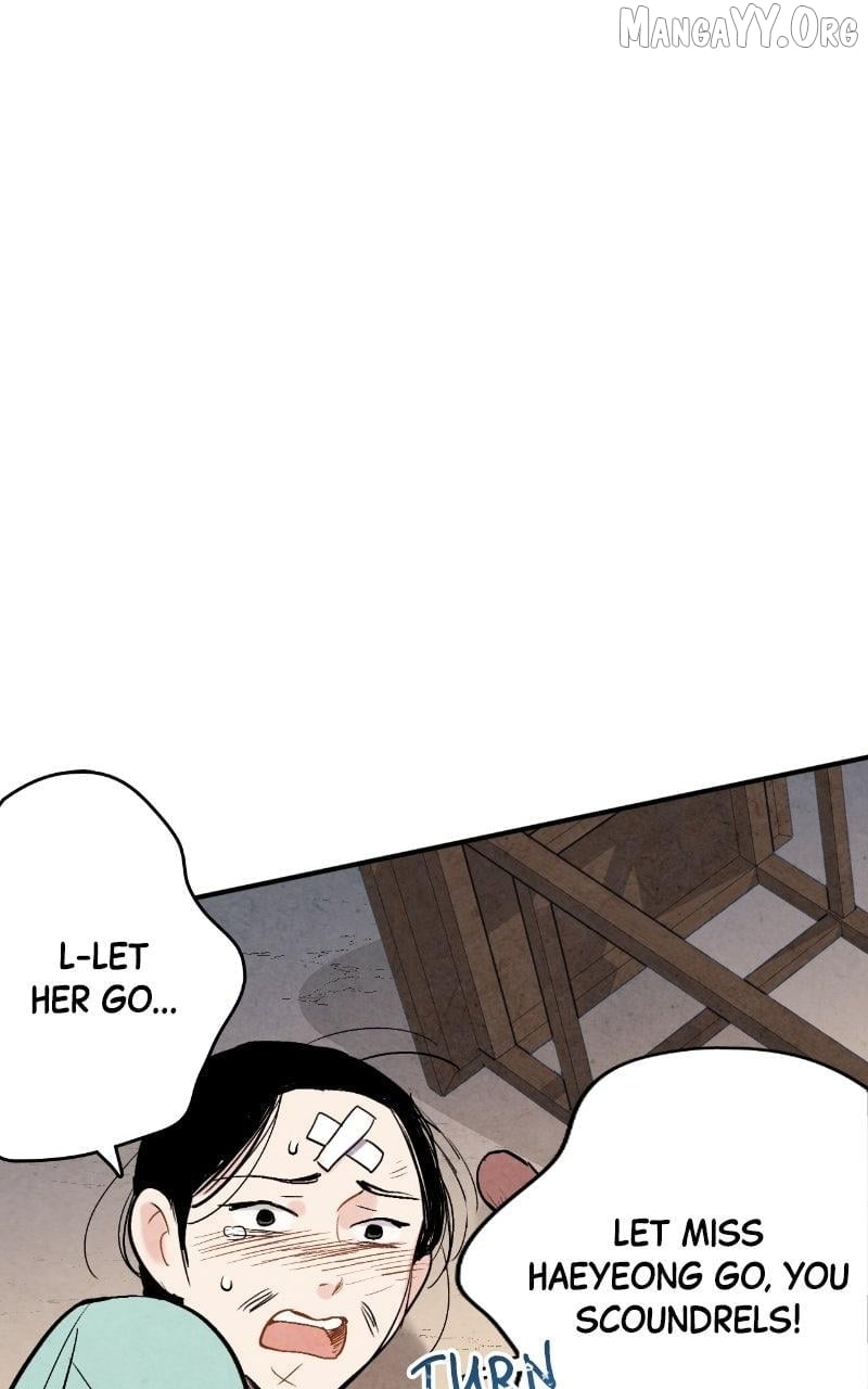 Joseon’s Ban on Marriage Chapter 47 - page 21