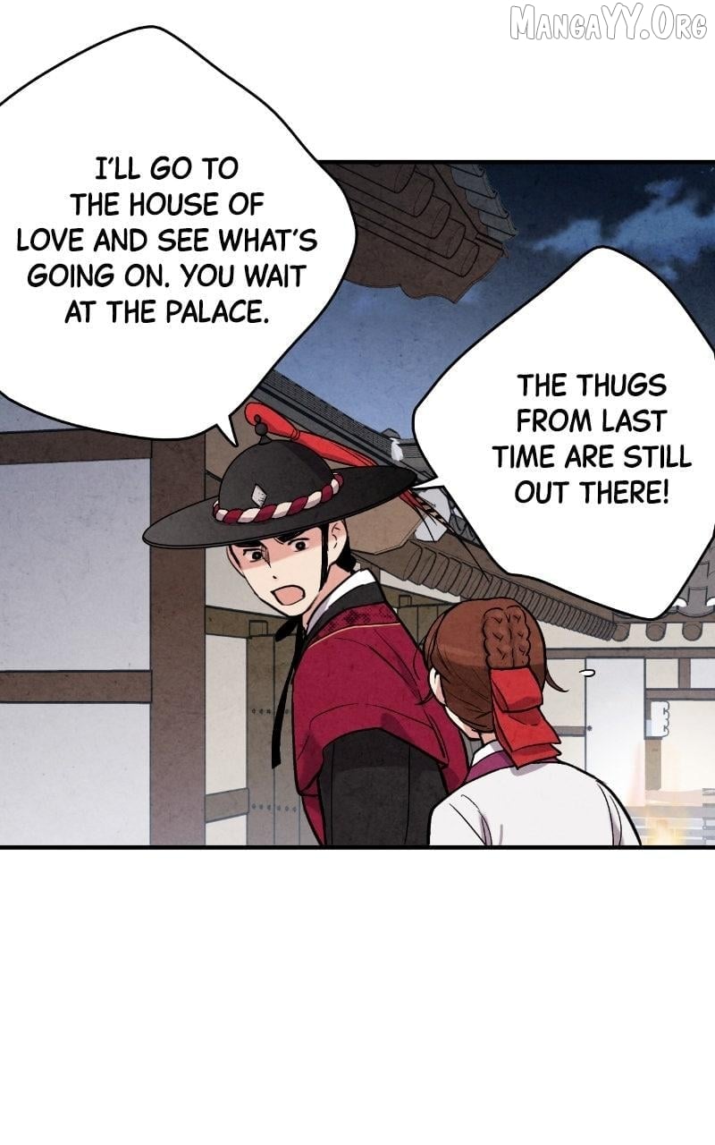 Joseon’s Ban on Marriage Chapter 47 - page 26