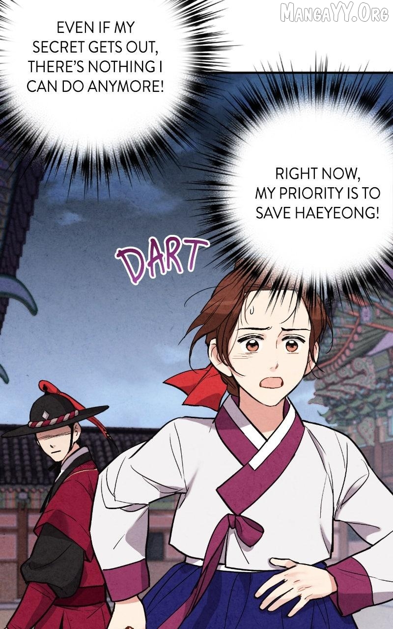 Joseon’s Ban on Marriage Chapter 47 - page 48