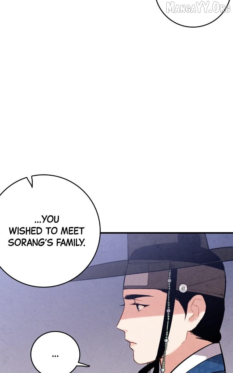 Joseon’s Ban on Marriage Chapter 47 - page 5