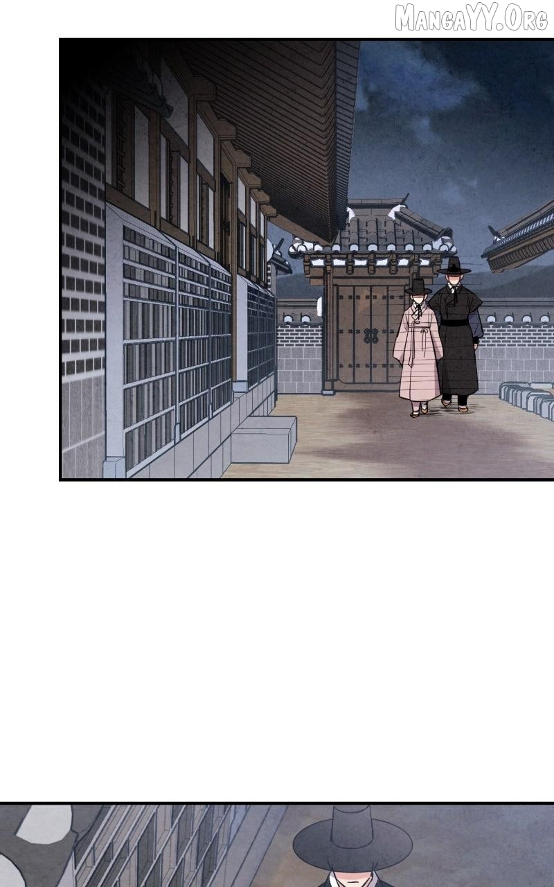 Joseon’s Ban on Marriage Chapter 47 - page 75