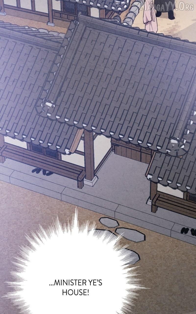 Joseon’s Ban on Marriage Chapter 47 - page 84