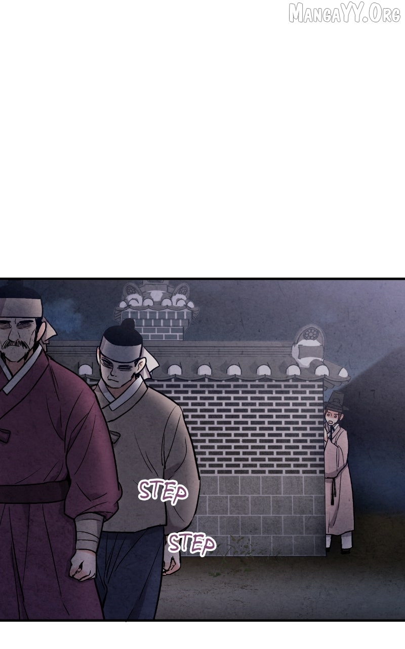 Joseon’s Ban on Marriage Chapter 48 - page 44