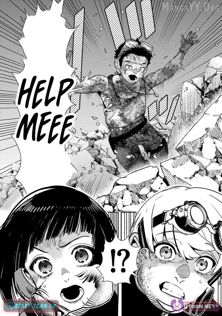 Hyoukaku no Meteoria Chapter 12.1 - page 4