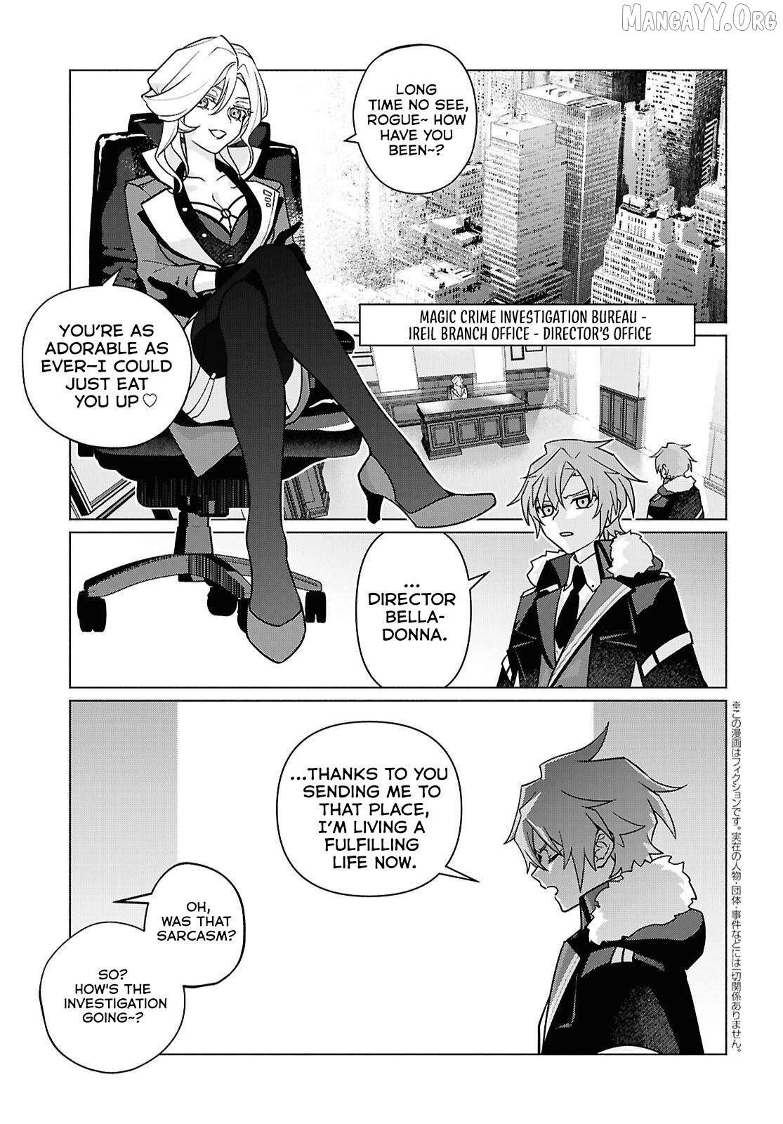Majo ni Kubiwa wa Tsukerarenai Chapter 5 - page 3