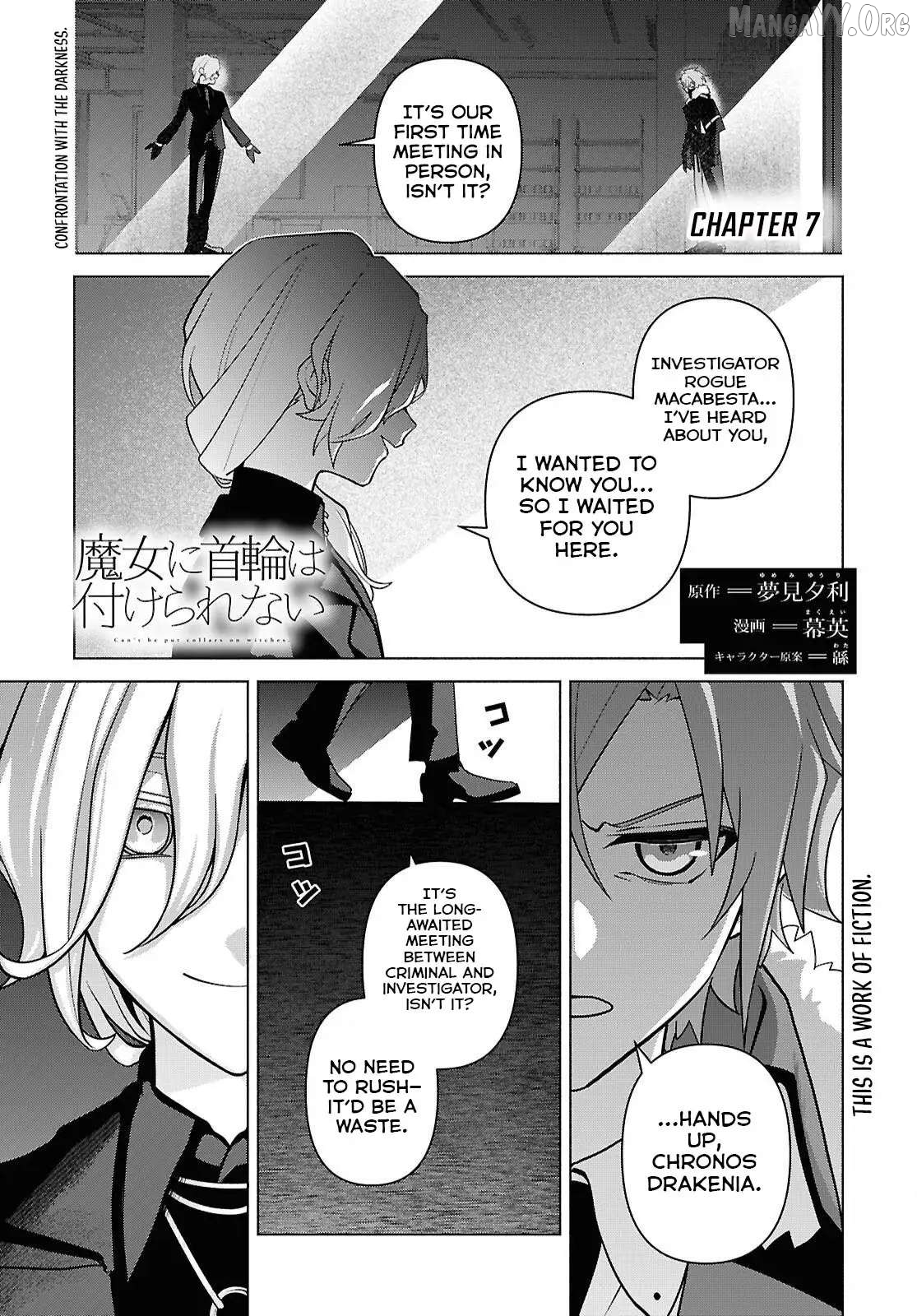 Majo ni Kubiwa wa Tsukerarenai Chapter 7 - page 2