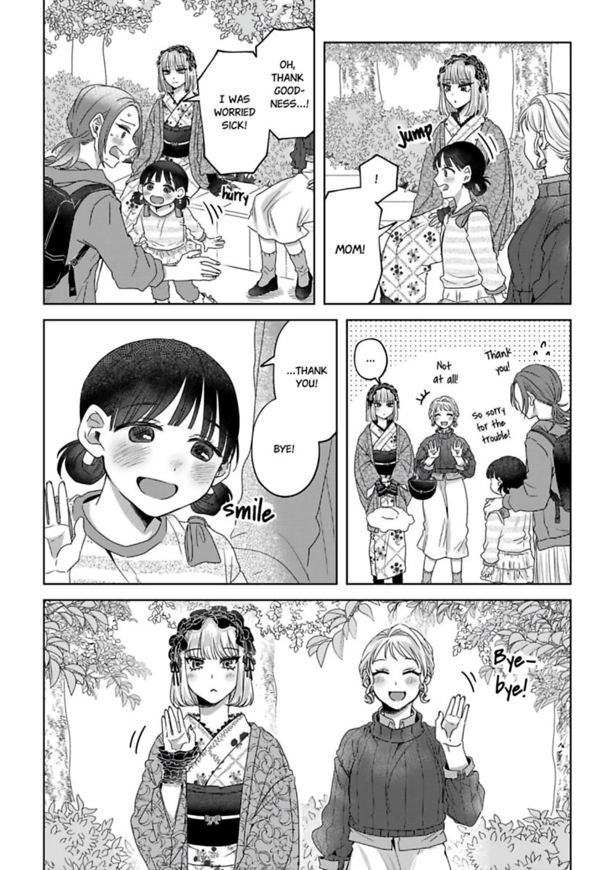 Threads of Me and You (Official) Chapter 5 - page 10