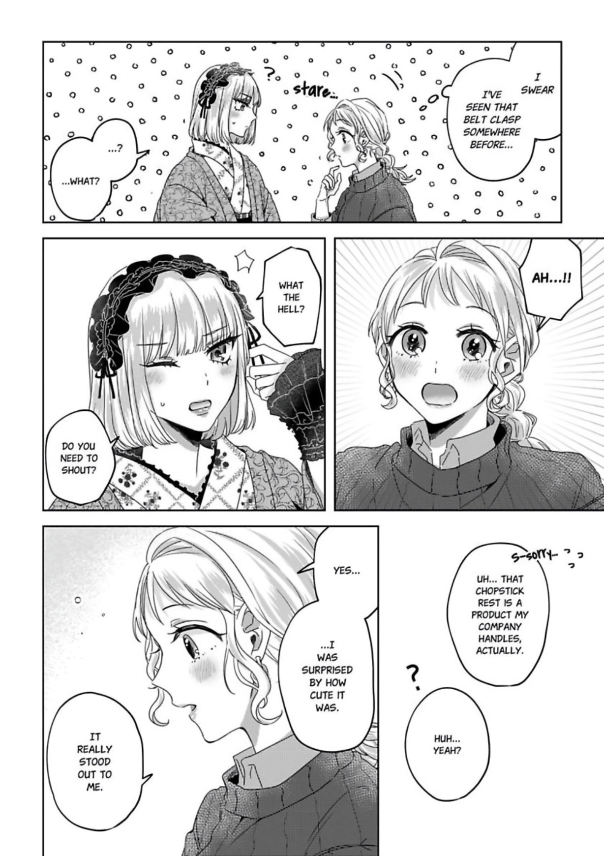 Threads of Me and You (Official) Chapter 5 - page 14