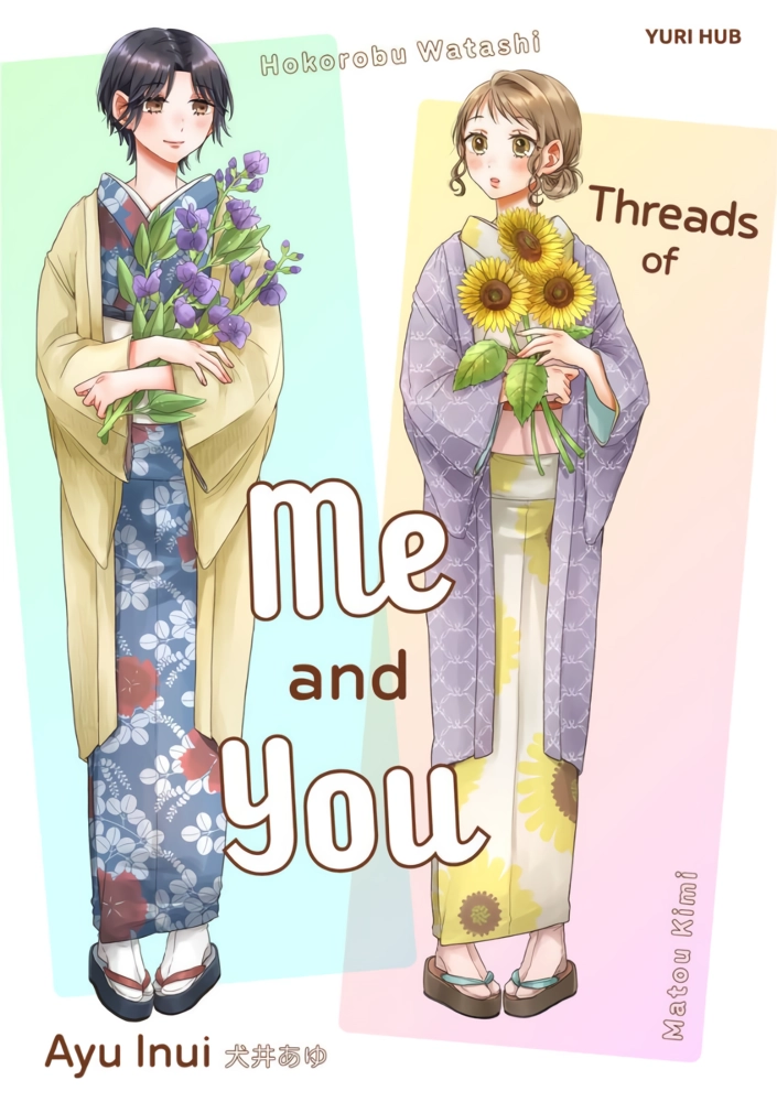 Threads of Me and You (Official) Chapter 6 - page 1