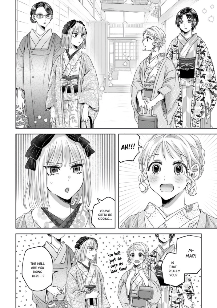 Threads of Me and You (Official) Chapter 6 - page 10