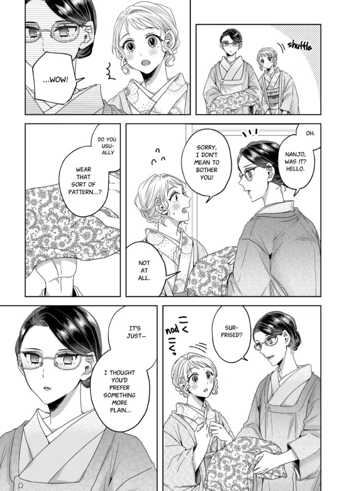 Threads of Me and You (Official) Chapter 6 - page 14