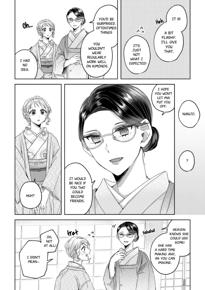 Threads of Me and You (Official) Chapter 6 - page 15