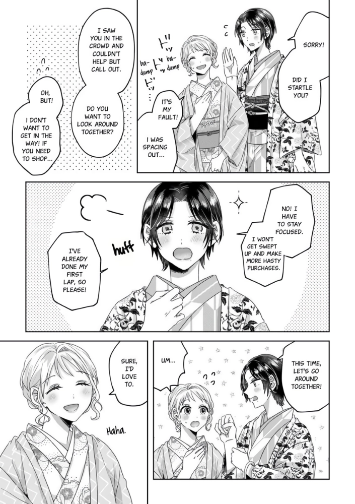 Threads of Me and You (Official) Chapter 6 - page 20