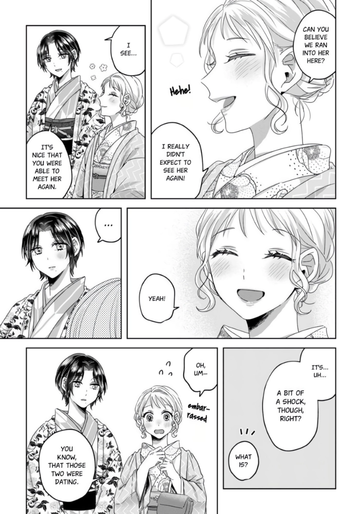 Threads of Me and You (Official) Chapter 6 - page 22