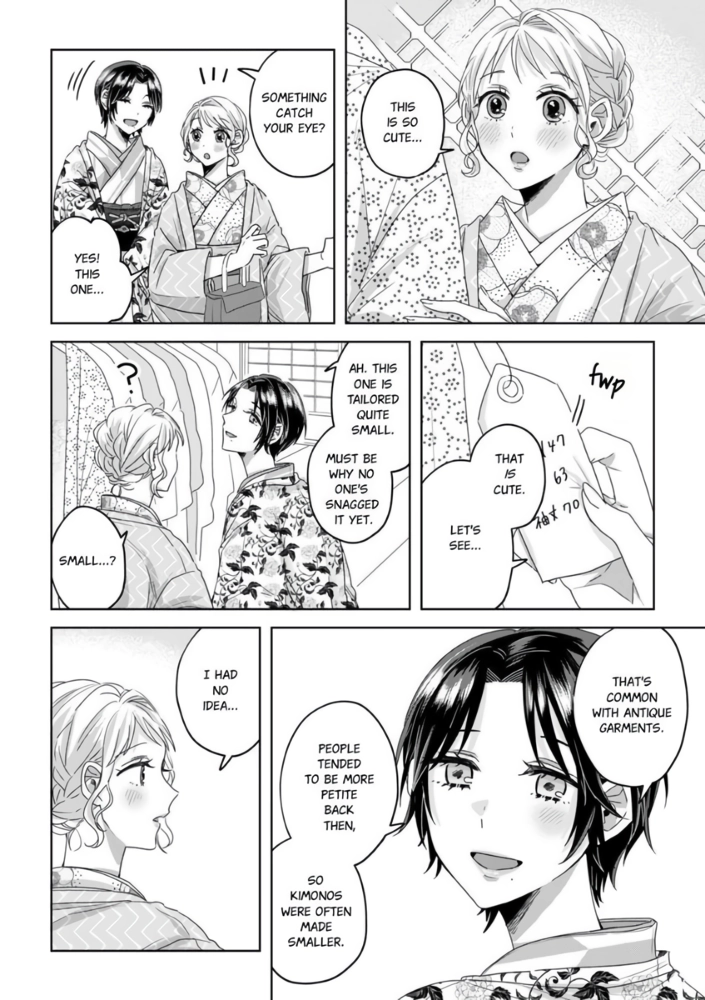 Threads of Me and You (Official) Chapter 6 - page 25